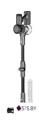 Пылесос Redmond (Редмонд) VH1311 в магазине 575.by