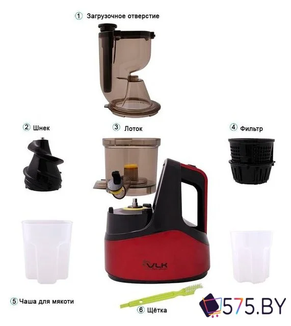 Соковыжималка VLK Profi 3500 в магазине 575.by