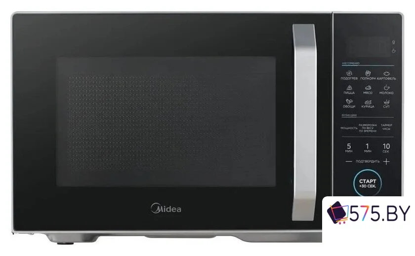 Микроволновая печь Midea EM825P2ET-S в магазине 575.by