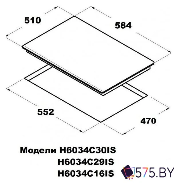 Варочная панель Schtoff H6034C29IS White в магазине 575.by