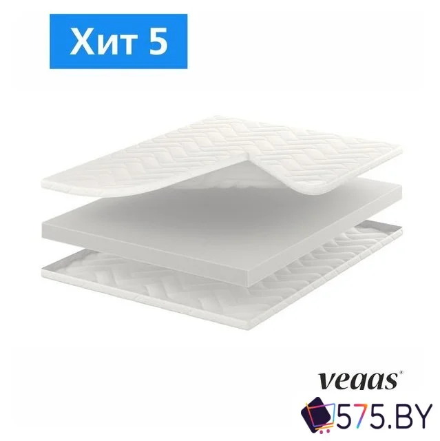 Матрас Vegas Хит 5 70x160 в магазине 575.by