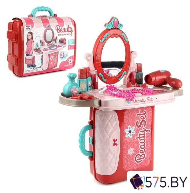 Туалетный столик игрушечный Pituso Бьюти HW20001789 в магазине 575.by
