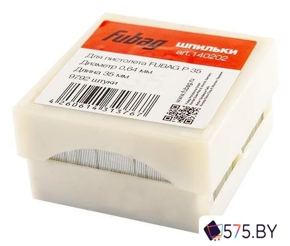 Штифты Fubag для P35 140202 в магазине 575.by
