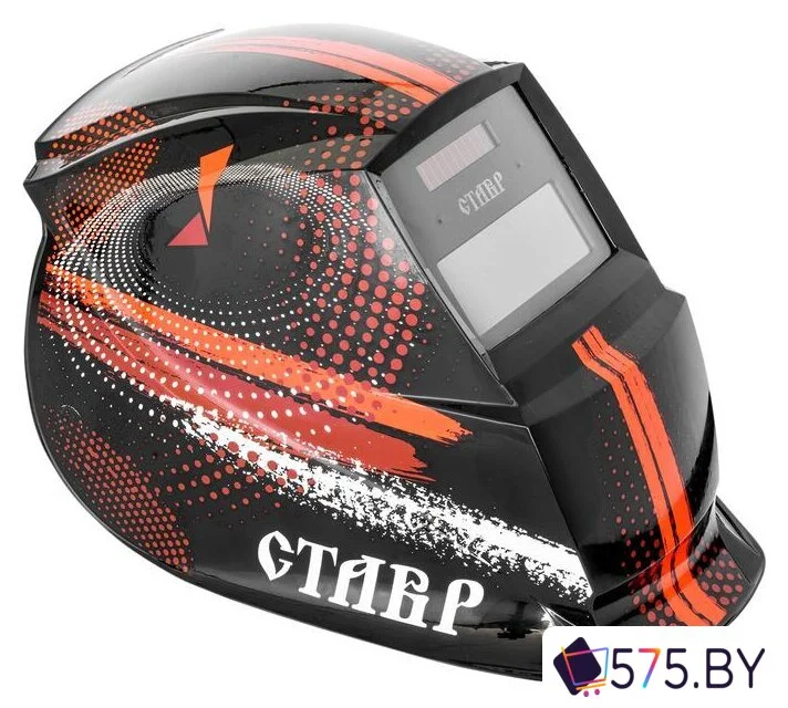 Сварочная маска Stavr (Ставр) МС-2/13Р в магазине 575.by