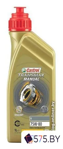 Трансмиссионное масло Castrol Transmax Manual V 75W-80 1л в магазине 575.by