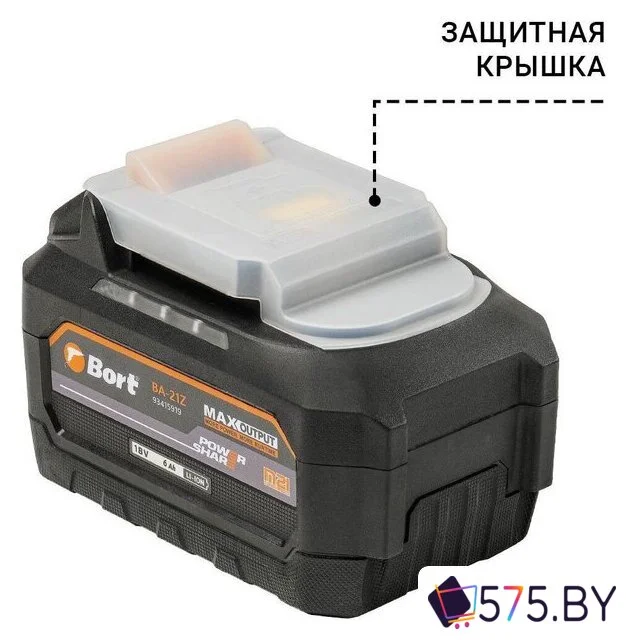 Аккумулятор для инструмента Bort BA-21Z 93415919 (18В/6 Ah) в магазине 575.by