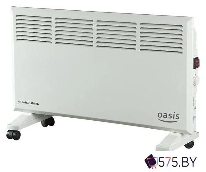 Конвектор Oasis KM-25 в магазине 575.by