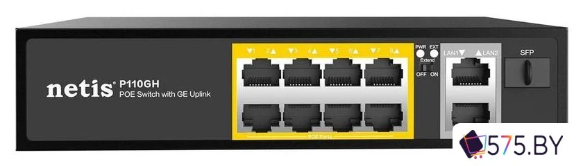 Неуправляемый коммутатор Netis P110GH в магазине 575.by