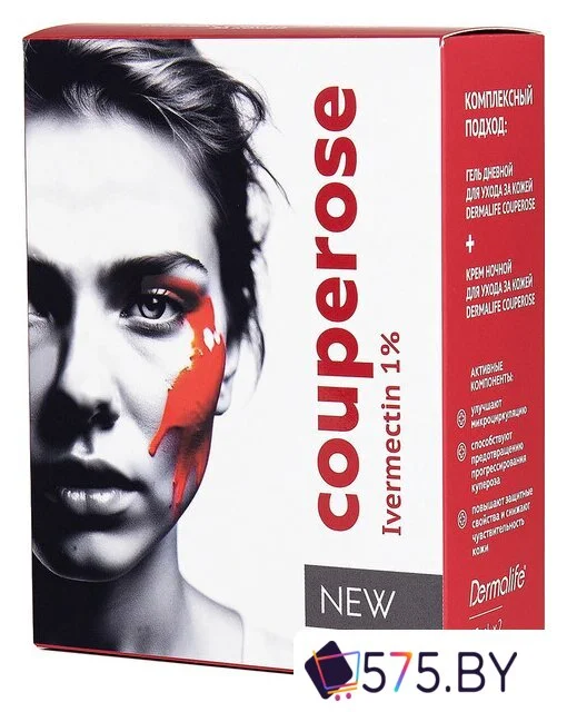 Подарочный набор Dermalife Couperose Гель дневной+Крем ночной (75 мл+75 мл) в магазине 575.by