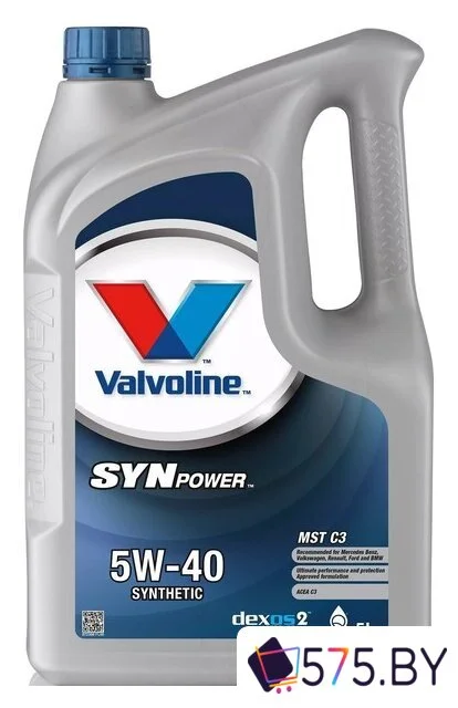 Моторное масло Valvoline Synpower MST C3 5W-40 5л в магазине 575.by