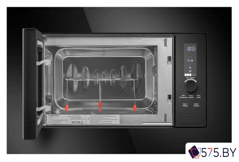 Микроволновая печь MAUNFELD JBMO820GB01 в магазине 575.by