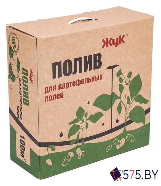 Система полива Жук Полив для картофельных полей на 100 кв.м. в магазине 575.by