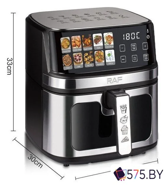 Аэрогриль (аэрофритюрница) RAF R.5387 в магазине 575.by