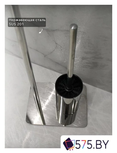 Держатель для туалетной бумаги и ершика Caspian 90039 (хром) в магазине 575.by