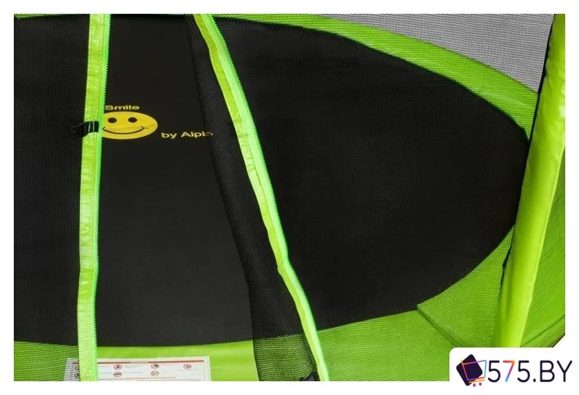 Батут Smile STG-183 в магазине 575.by