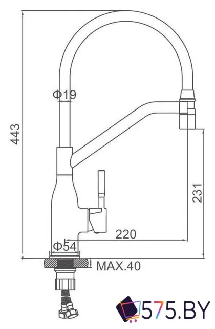 Смеситель Ledeme L4798A-9 в магазине 575.by