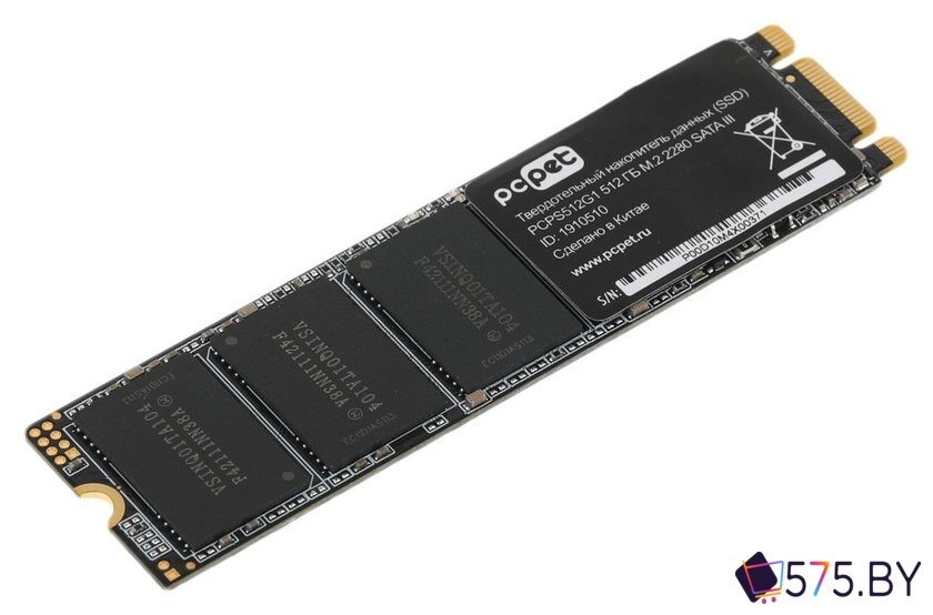 SSD PC Pet 512GB PCPS512G1 в магазине 575.by