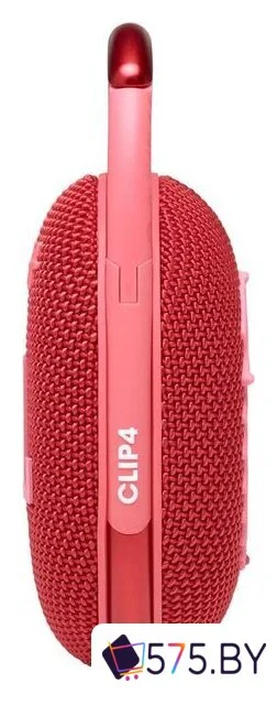 Беспроводная колонка JBL Clip 4 (красный) в магазине 575.by