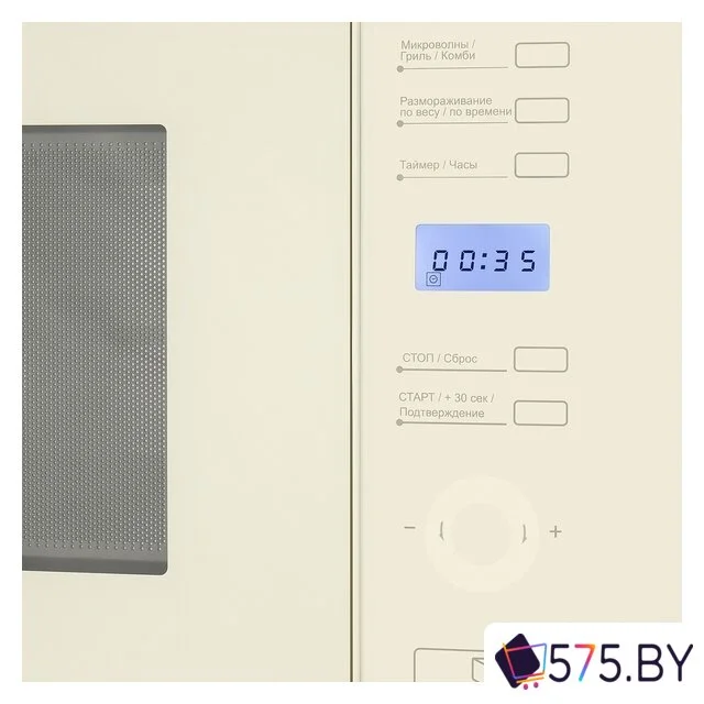 Микроволновая печь MAUNFELD MBMO.25.7GBG в магазине 575.by
