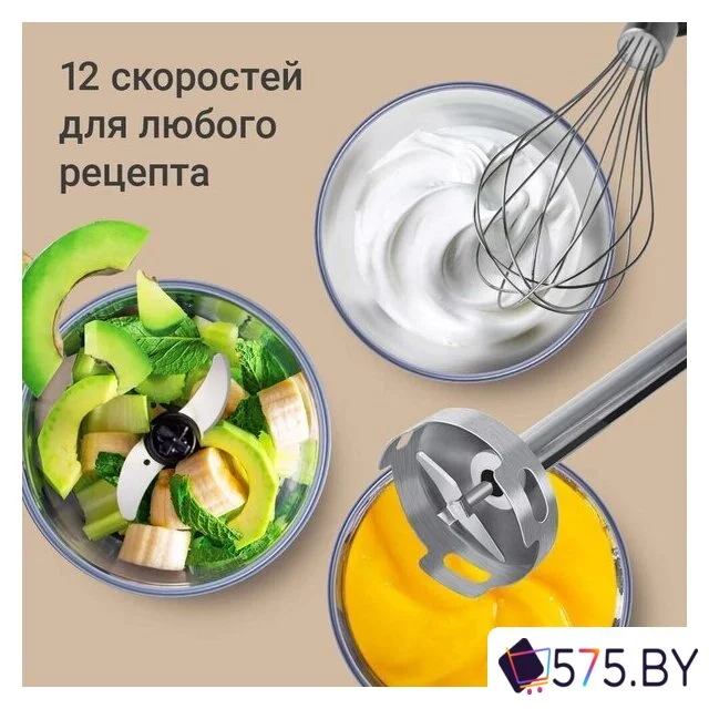 Погружной блендер Redmond (Редмонд) BH425 в магазине 575.by