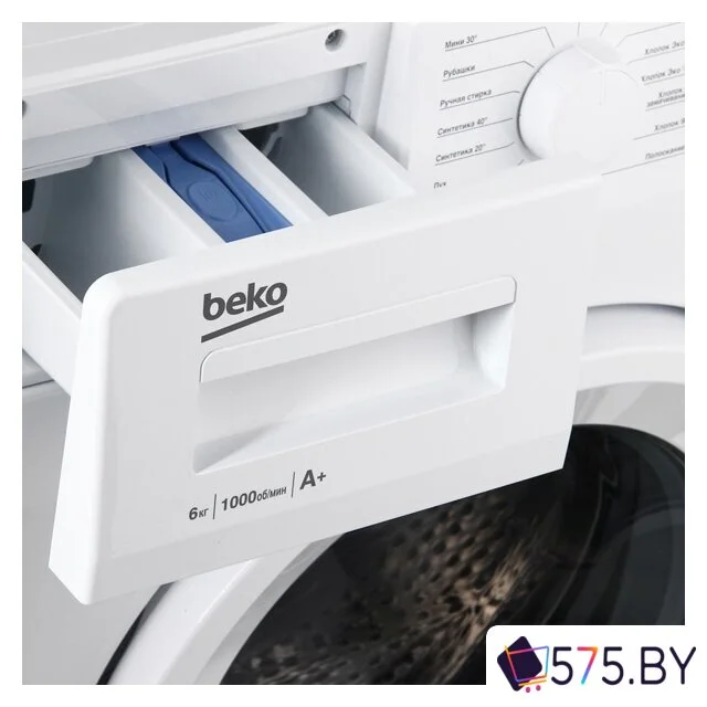 Стиральная машина BEKO WRE 6511 BWW в магазине 575.by