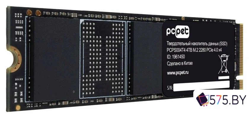 SSD PC Pet 4TB PCPS004T4 в магазине 575.by