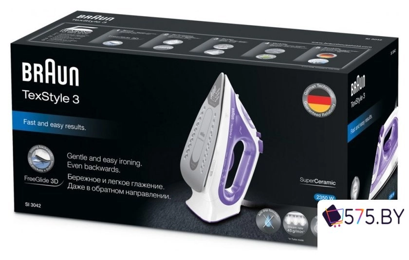 Утюг Braun Texstyle 3 SI3042 VI в магазине 575.by