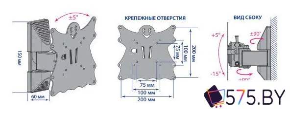 Кронштейн для телевизора Kromax CASPER-202 в магазине 575.by