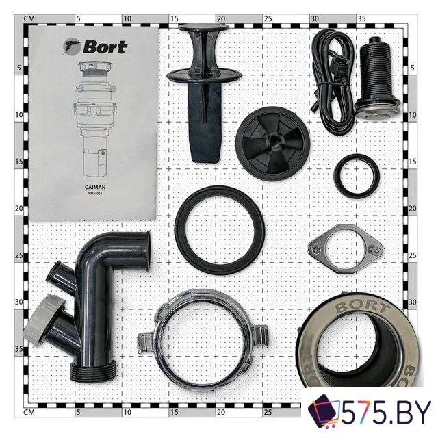 Измельчитель пищевых отходов Bort Caiman в магазине 575.by