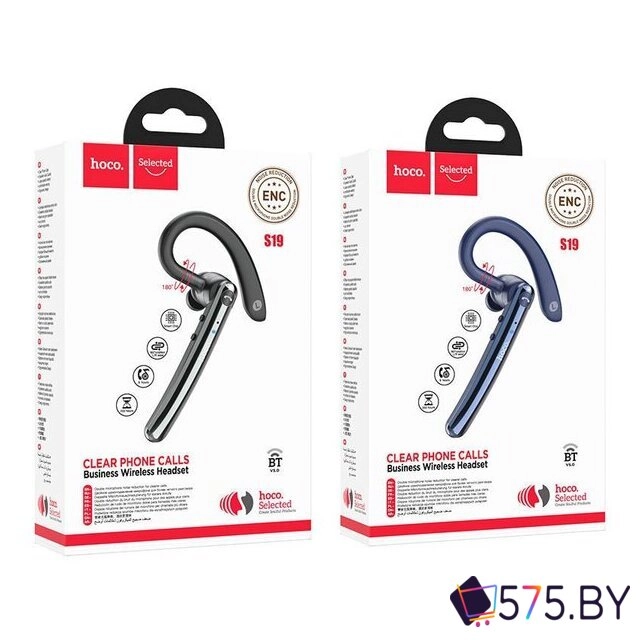 Bluetooth гарнитура Hoco S19 (черный) в магазине 575.by