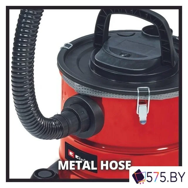 Пылесос Einhell TC-AV 1720 DW в магазине 575.by