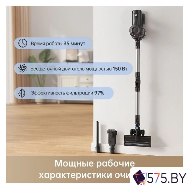 Пылесос Trouver Cordless Vacuum Cleaner J10 VJ10A (международная версия) в магазине 575.by