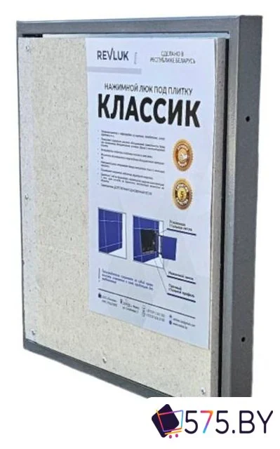 Люк Lukoff Классик+ (60x50 см) в магазине 575.by