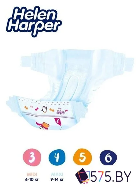 Подгузники Helen Harper Baby XL (40 шт) в магазине 575.by