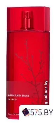 Парфюмерная вода Armand Basi In Red EdP (30 мл) в магазине 575.by
