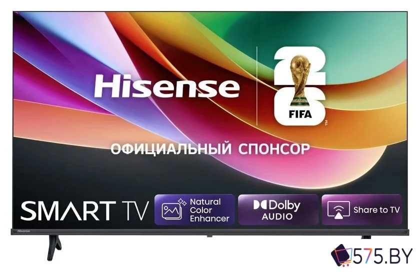 Телевизор Hisense 32A4S в магазине 575.by