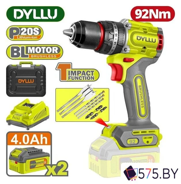 Ударная дрель-шуруповерт Dyllu DTCDP9281 (с 2-мя АКБ, кейс) в магазине 575.by