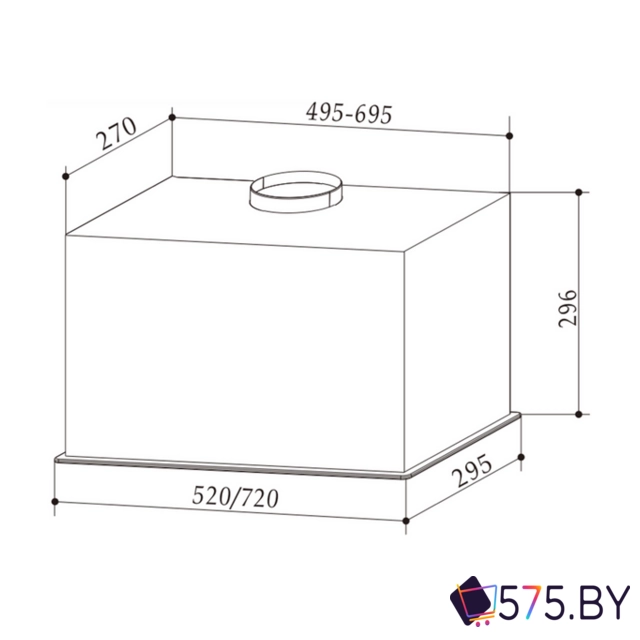 Кухонная вытяжка Exiteq EX-1286 (черный) в магазине 575.by