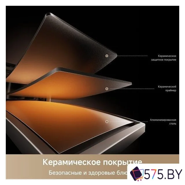 Аэрогриль (аэрофритюрница) Trouver Air Fryer FD10 Pro Max (белый) в магазине 575.by