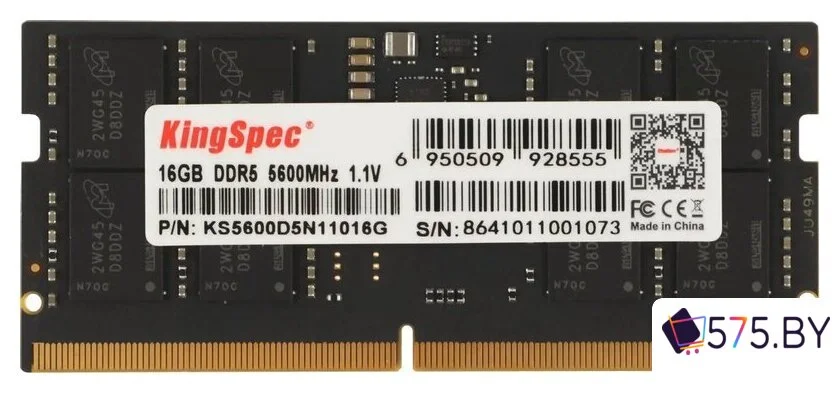 Оперативная память KingSpec 16ГБ DDR5 SODIMM 5600 МГц KS5600D5N11016G в магазине 575.by