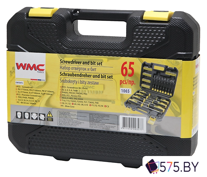 Набор отверток WMC Tools 1065 (65 предметов) в магазине 575.by