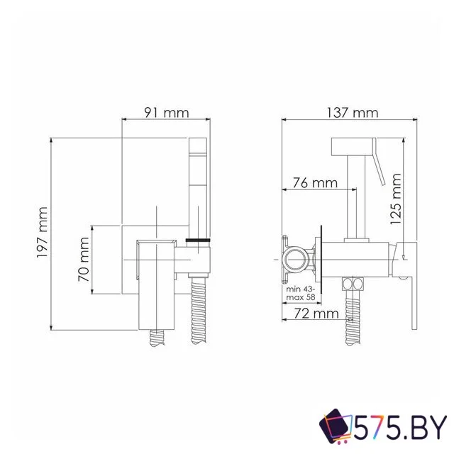 Гигиенический душ Wasserkraft A71638 в магазине 575.by