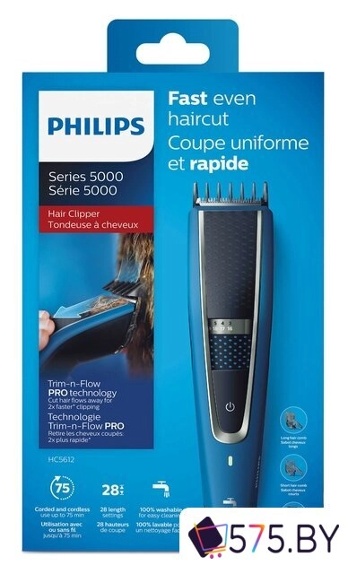 Машинка для стрижки волос Philips HC5612/15 в магазине 575.by