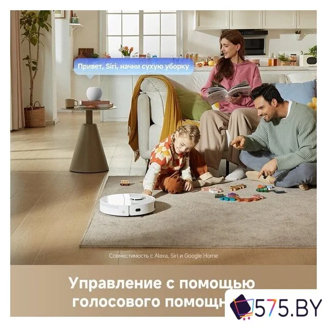 Робот-пылесос Dreame Robot Vacuum L40 White RLL42SDA (евровилка, белый) в магазине 575.by