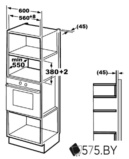 Микроволновая печь Korting KMI825TGN в магазине 575.by