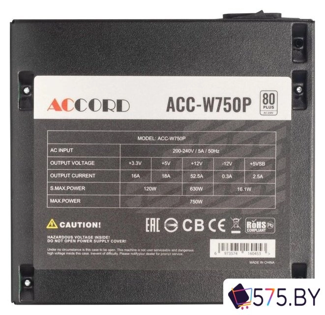 Блок питания Accord ACC-W750P в магазине 575.by