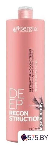 Кондиционер Sergio Professional Deep Reconstruction восстанавливающий 1000 мл в магазине 575.by