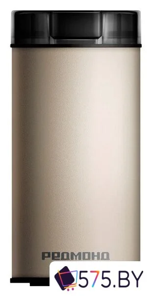 Электрическая кофемолка Redmond (Редмонд) CG805 (бежевый) в магазине 575.by