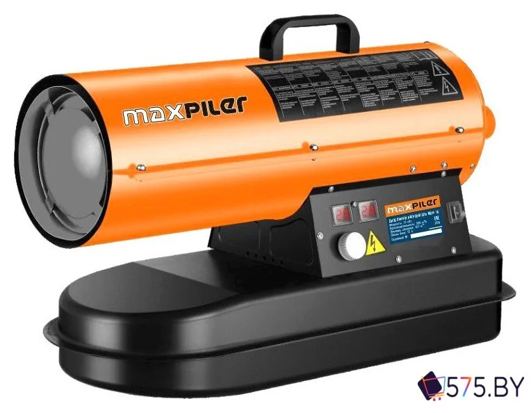 Дизельная тепловая пушка MaxPiler MDH-15 в магазине 575.by