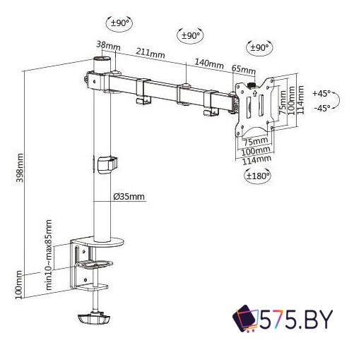 Кронштейн для монитора ErgoSmart Simple II в магазине 575.by